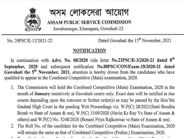 APSC CCE Mains Exam 2021 Notification Out @apsc.nic.in, Apply Online From Nov 16, Check Latest Update